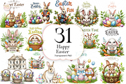 Happy Easter PNG Clipart, Cute Bunny, an Animal Illustration by KennedyStudio (Thumbnail 1 of 5)