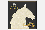 Chinese New Year Card with Horse Hea, an Animal Illustration by PsychocheArt (Thumbnail 1 of 2)