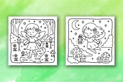 Secret Fairyland Cozy Coloring Pages, a Decorative Illustration by Design Station (Thumbnail 2 of 4)