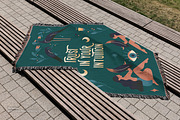 80x60 Jacquard Woven Blanket Mockup, a Merchandise Mockup by creatsy5 (Thumbnail 10 of 12)