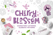 Cherry Blossom. Graphic set, an Illustration by Maru_art (Thumbnail 1 of 10)