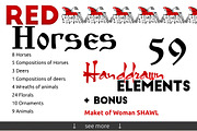RED Horses handdrawn SET, an Illustration by denisespinoza (Thumbnail 2 of 5)