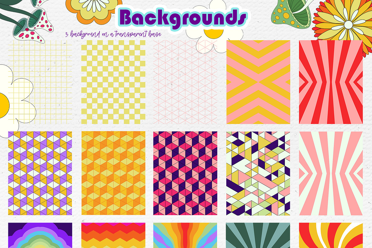 Groovy summer story 60s-70s, a Texture Illustration by Antikva17 (Photo 15 of 18)
