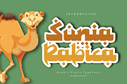 Sunia Rabica - arabic style font, a Sans Serif Font by Joko Setiono (Thumbnail 7 of 7)