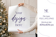 Wrapping Paper Mockup Gift Wrap, an Advertising Mockup by Mie Mockup Studio (Thumbnail 2 of 8)
