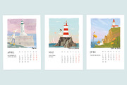 2026 Illustrated Calendar, a Print Template by Dashnpro (Thumbnail 4 of 7)