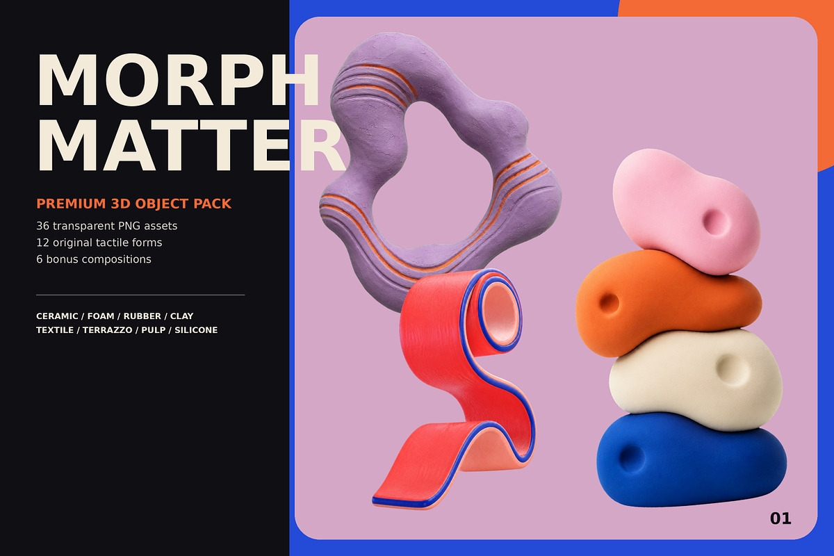 MORPH MATTER: 36 Amorphic 3D Objects, an Object 3D Model by Dani Shami (Photo 1 of 5)