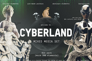 MIXED MEDIA SET:Welcome to Cyberland, an Object Graphic by lerinartstudio