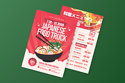 Japanese Food Truck Menu Flyer, a Flyer Template by MMPixelCraft (Thumbnail 5 of 6)