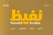 Naveid Latin & Arabic Font Black, a Serif Font by Namela Studio (Thumbnail 1 of 7)