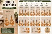 Lasercut Wooden Earrings Animals, an Object Graphic by OTVEY DESIGN (Thumbnail 1 of 13)