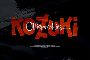 Mizuka - Handwriting Family, a Handwritten Font by Grontype (Thumbnail 6 of 8)