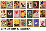 Eclectic Wall Art Collection JPG, a Wallpaper Photo by Chipshpow Graphics (Thumbnail 9 of 9)