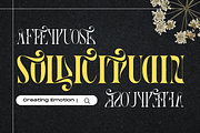 Creating Emotion Font, a Serif Font by 177Studio (Thumbnail 4 of 8)
