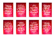 Holidays Lettering / 6 languages, an Illustration by bariskina (Thumbnail 5 of 8)