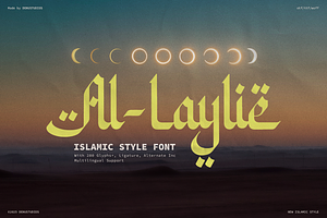 Al Laylie | Islamic Style Font, a Script Font by Denustudios