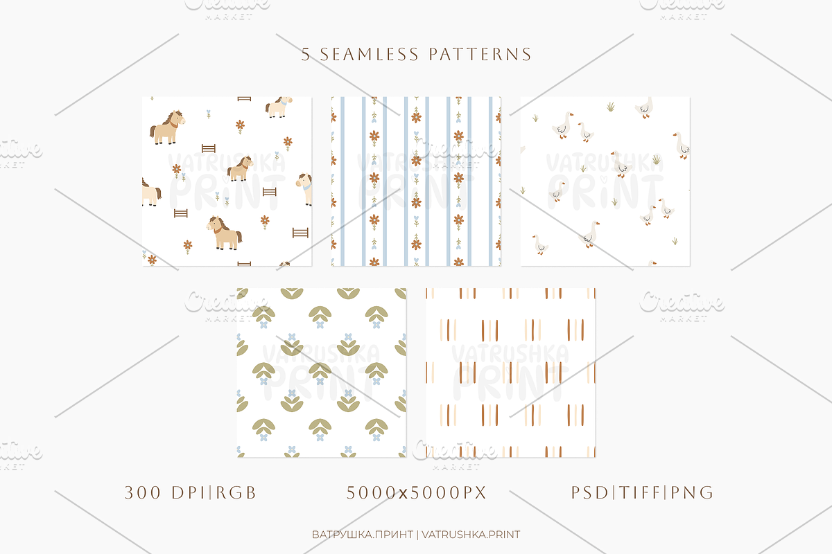 Quiet Meadow - fabric patterns, a Pattern Graphic by vatrushkaprint_store (Photo 2 of 6)