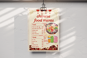 Snake Year - Modern Chinese New Font, a Sans Serif Font by overlaytemplates (Thumbnail 3 of 5)