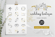 Wedding logo boutique, premade logo, a Branding & Logo Template by Marish (Thumbnail 1 of 9)