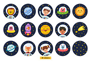 Cute Space Collection, an Animal Illustration by Gulnara Sabirova (Thumbnail 22 of 23)