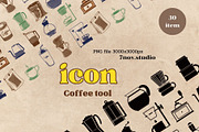 Icon Coffee Tool, an Outline Icon by 7nov.studio (Thumbnail 1 of 3)