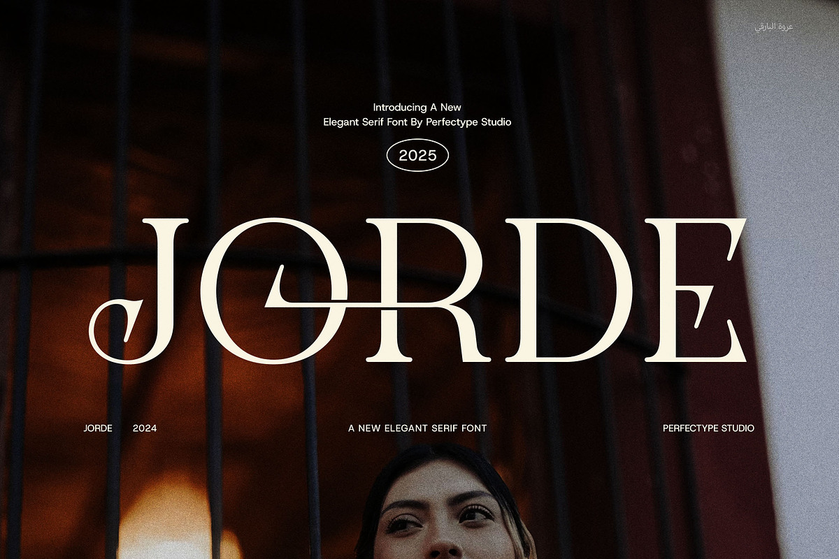 Jorde Logotype Serif Font, a Serif Font by Perfectype (Photo 1 of 8)