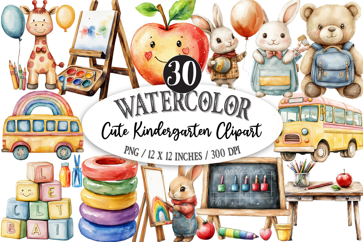 Cute Kindergarten Watercolor, an Illustration by Designking (Photo 1 of 5)