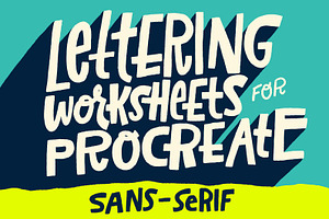 Sans-Serif Lettering Worksheet