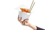 Matte Paper Noodles Box Mockup, a Packaging Mockup by Green Art (Thumbnail 2 of 5)