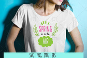 Spring bundle, an Illustration by Veronika M (Thumbnail 2 of 3)