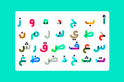 Flumaster - Arabic Color Font, a Script Font by Mostafa El Abasiry (Thumbnail 3 of 17)