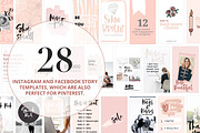 Canva Template Blush Bundle, a Social Media Template by Nancy Ingersoll (Thumbnail 5 of 8)