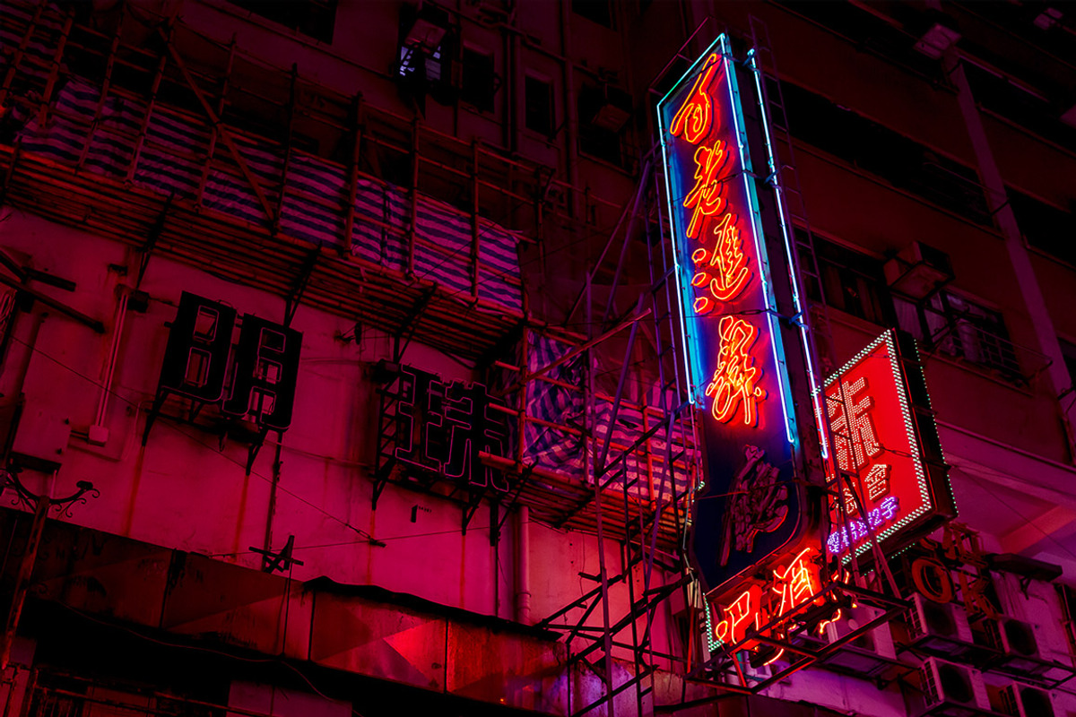 Hong Kong Photo Pack, a Templates & Theme by Tom Eversley (Photo 4 of 6)