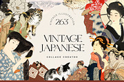 Vintage Japan | Collage Creator, an Object Graphic by Leleka.Store (Thumbnail 1 of 17)