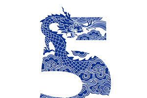 Number 0-9 Design In Chinese Style