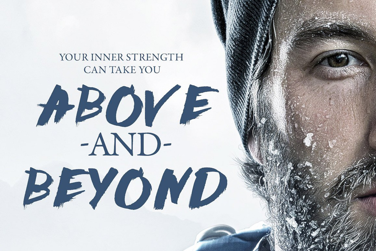 Brush Typeface Script preview 2