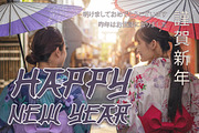 Soryu Maiden | Japanese Brush Font, a Handwritten Font by Denustudios (Thumbnail 7 of 14)