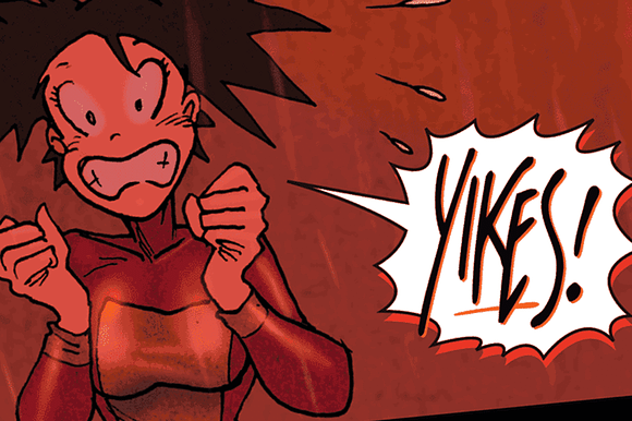 Shout Out preview 6