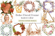 Boho Floral Frame Watercolor Clipart, an Illustration by DreamArtGraphic (Thumbnail 1 of 4)