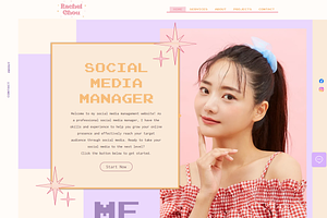 Wix Website Template Retro SMM