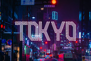 Sarkeo | Modern Futuristic Font, a Symbol Font by Sealoung (Thumbnail 3 of 8)