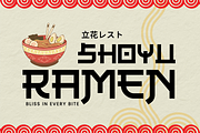 Japan Daisuki - Japanese Font Style, a Sans Serif Font by Sronstudio (Thumbnail 3 of 12)