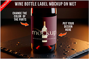 Wine Bottle Label Mockup On Wet PSD, a Packaging Mockup by Bruno's Shop (Thumbnail 1 of 4)