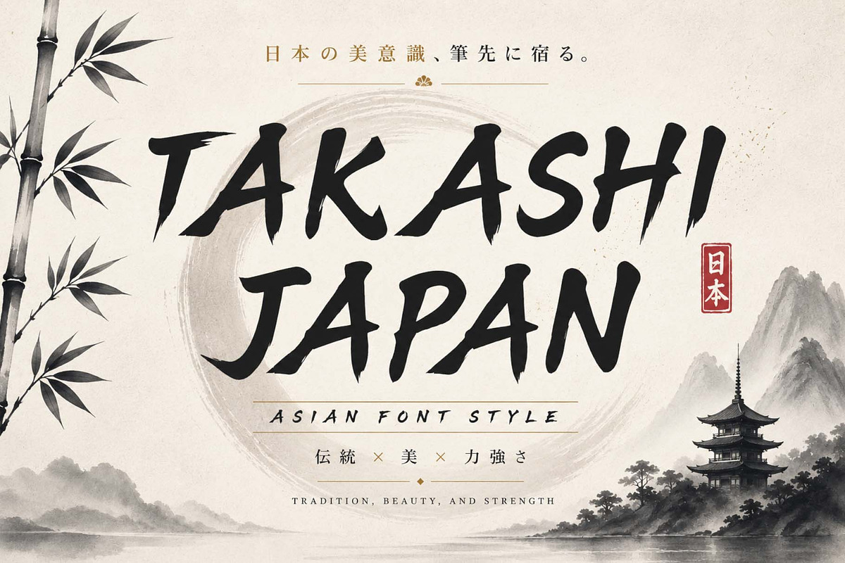 Takashi Japan, a Blackletter Font by Yoga Letter (Photo 1 of 9)