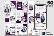 Promotional - Posts - Editable, a Social Media Template by Mohammad Sarfaraz (Thumbnail 1 of 5)