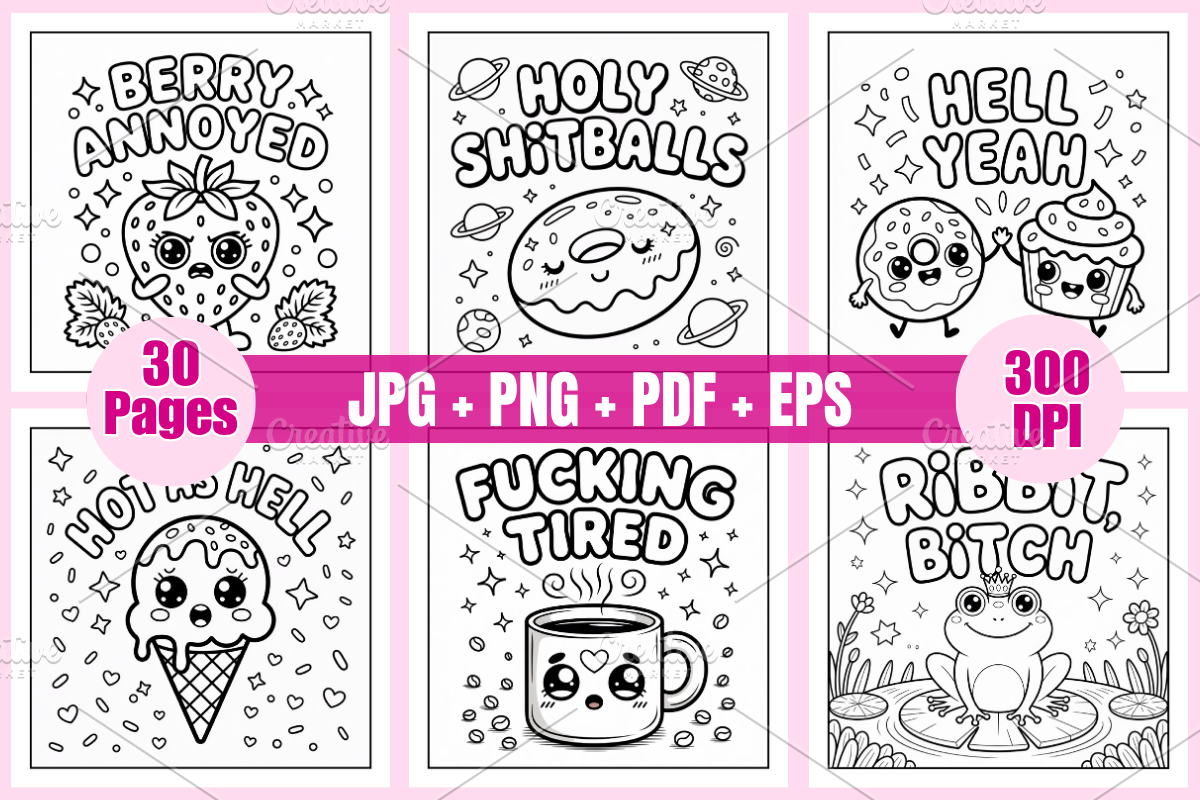 Kawaii Swear Motivational Word, a Decorative Illustration by Coco Bloom (Photo 2 of 5)