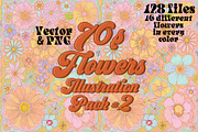 70s Flowers Vector Illustrations, a Decorative Illustration by Dear Darling Design (Thumbnail 8 of 8)