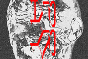 Acid Photo Effect, a Texture Graphic by Freezerondigital (Thumbnail 3 of 14)