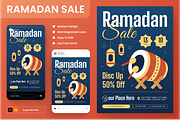 Ramadan Sale Flyer Set, a Print Template by Annora Studio (Thumbnail 1 of 6)