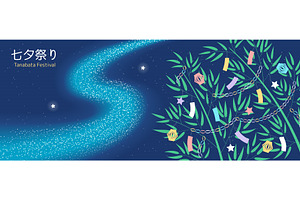 Tanabata Festival decorated bamboo, an Illustration by sceptical cactus